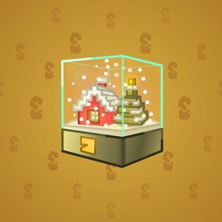Snow Globe #5905
