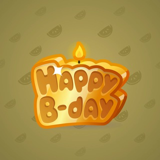 B-Day Candle #79269