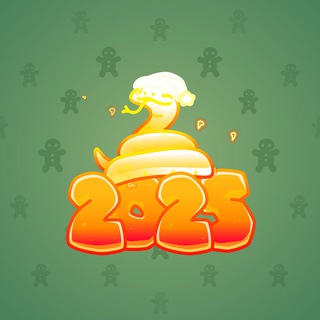 Lunar Snake #86353