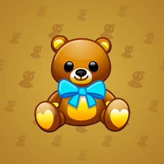 Toy Bear #17260