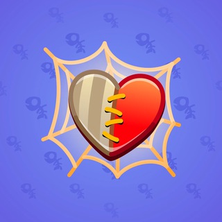 Trapped Heart #11446