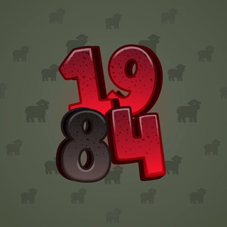 Big Year #16927