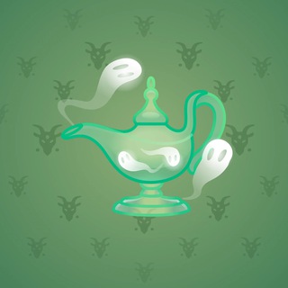 Genie Lamp #611