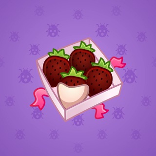Berry Box #1577