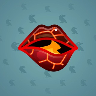 Sharp Tongue #4820