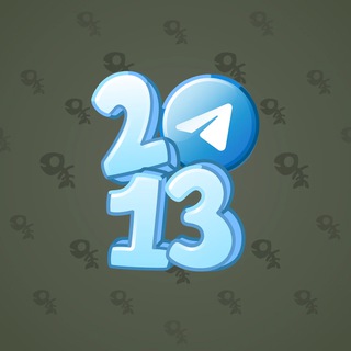 Big Year #52048