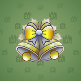 Jingle Bells #60704