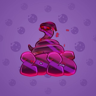 Lunar Snake #95896