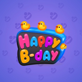 B-Day Candle #1733