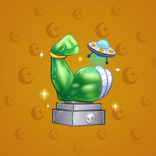 Mighty Arm #3548