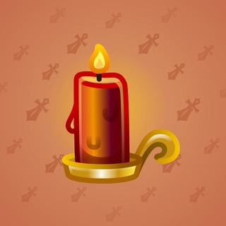 Eternal Candle #41579