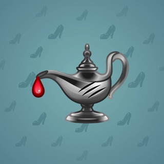 Genie Lamp #1572