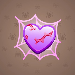 Trapped Heart #20242