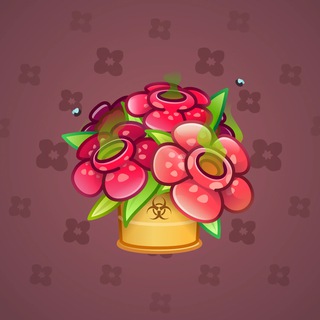 Lush Bouquet #95621