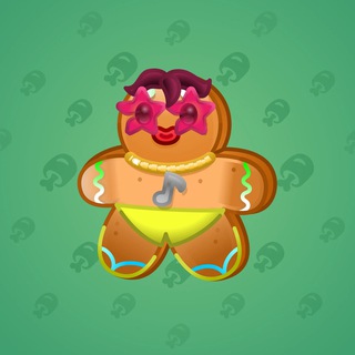 Ginger Cookie #43397