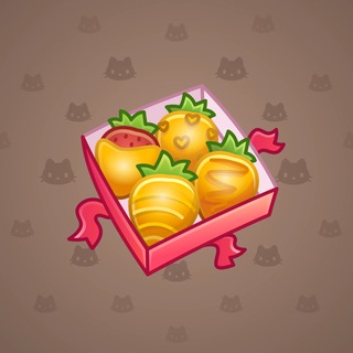 Berry Box #19961