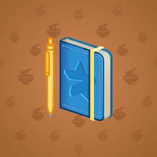 Star Notepad #33238
