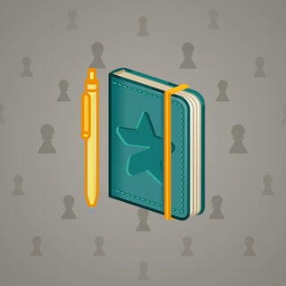 Star Notepad #3373