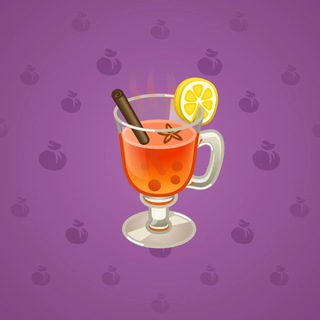 Spiced Wine #71683