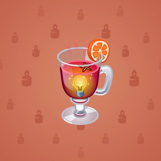 Spiced Wine #29101