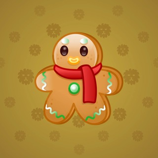 Ginger Cookie #10470