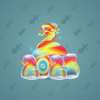 Lunar Snake #104123