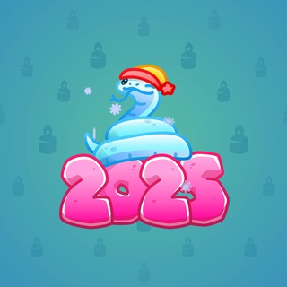 Lunar Snake #18848