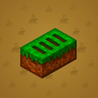 Grass Block