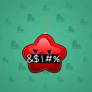 Hanging Star #41525