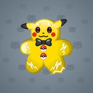 Ginger Cookie #52061