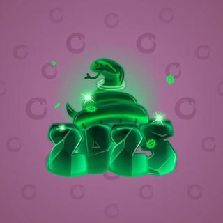 Lunar Snake #102085