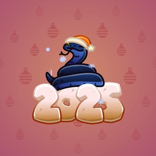 Lunar Snake #116242