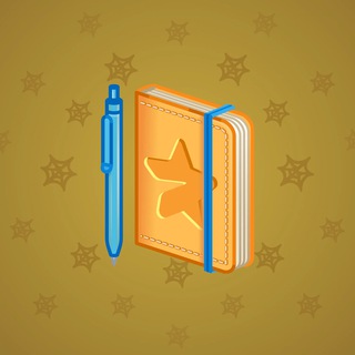 Star Notepad #14105