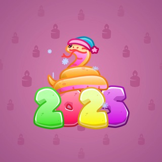 Lunar Snake #152183