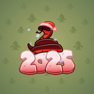 Lunar Snake #84521