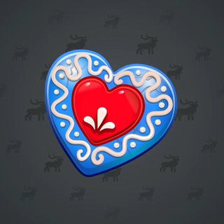 Cookie Heart #61900