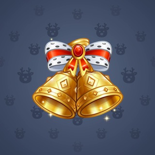 Jingle Bells #54877
