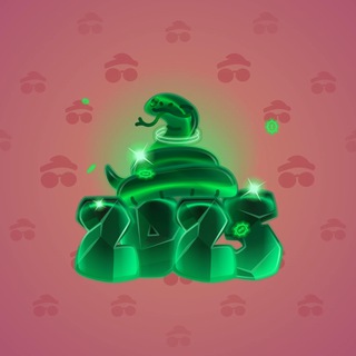 Lunar Snake #57932