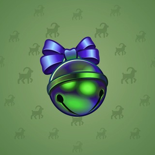 Sleigh Bell #3134