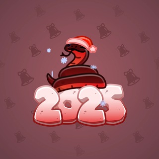 Lunar Snake #35291