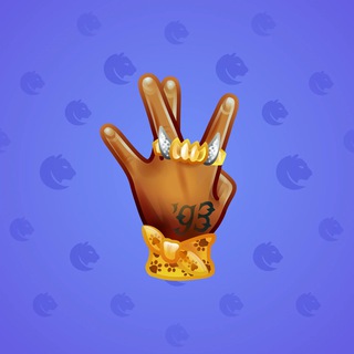 Westside Sign #7583