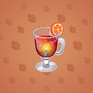 Spiced Wine #106457