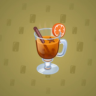 Spiced Wine #97996