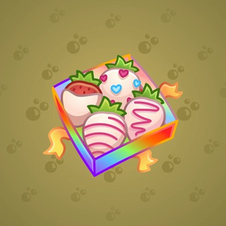Berry Box #17212