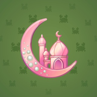 Faith Amulet #96572