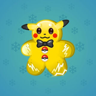 Ginger Cookie #66562