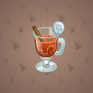 Spiced Wine #7759