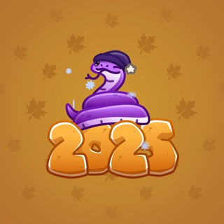 Lunar Snake #23369