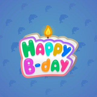 B-Day Candle #207393