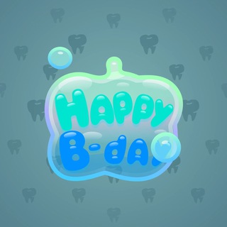 B-Day Candle #195034